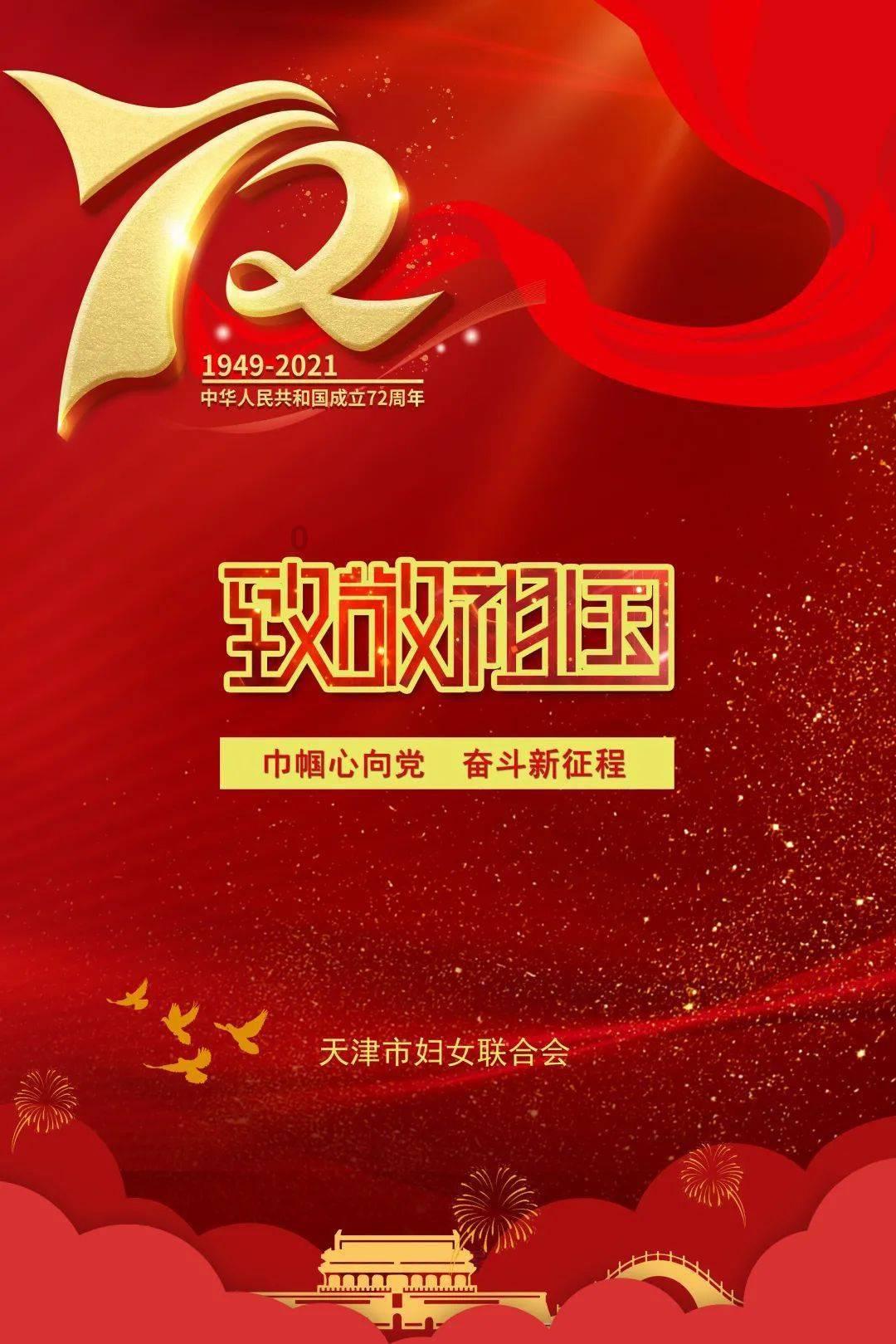 华侨城A:预计去年公司归母净亏损最多72亿元,旅游业务明显改善