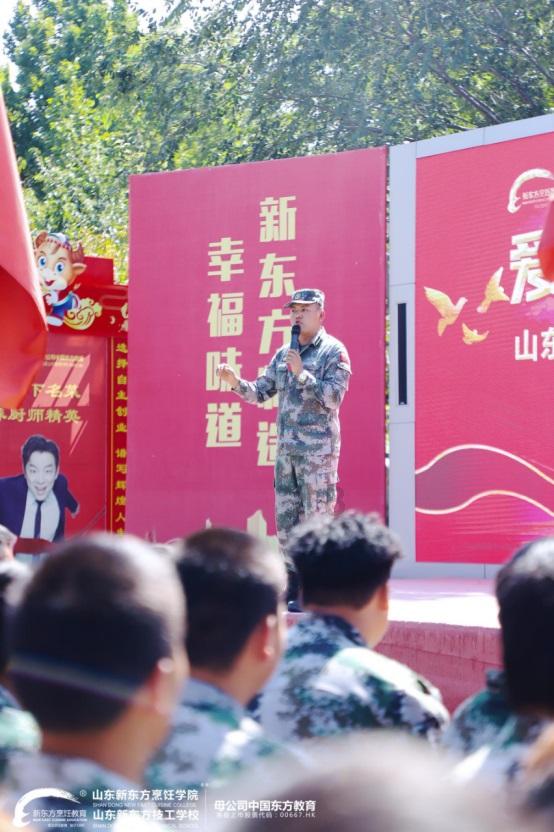官方：U20亚洲杯射手王熊田直纪租借加盟亨克，租期一年